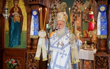 Εορτάστηκε η μνήμη του Αγίου Κυπριανού στη Βέροια