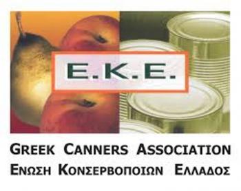 Χαριστική Βολή για την Ελληνική Ροδακινοπαραγωγή, επιπλέον δασμός 25% στις εξαγωγές ελληνικής κομπόστας ροδάκινου στις Η.Π.Α.