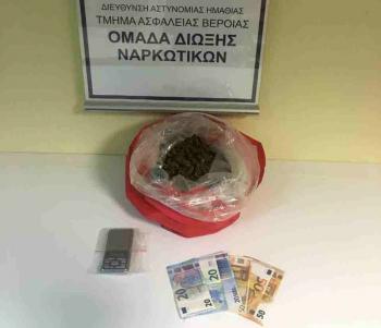 Σύλληψη 29χρονου στη Θεσσαλονίκη για κατοχή κάνναβης