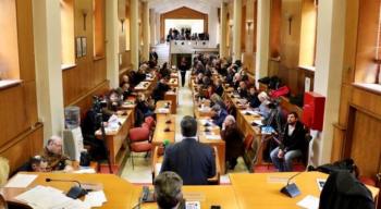 Σύγκληση του Περιφερειακού Συμβουλίου Κεντρικής Μακεδονίας σε τακτική συνεδρίαση τη Δευτέρα 25 Νοεμβρίου 2019