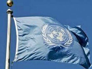 Εορτασμός της ημέρας των Ηνωμένων Εθνών στην Π.Ε. Ημαθίας