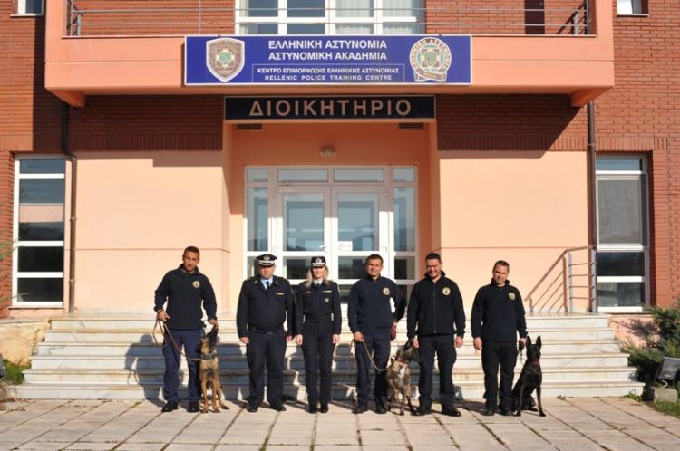 Τελετή απονομής πιστοποιητικών σπουδών σε 3 συνοδούς-χειριστές αστυνομικών σκύλων περιπολίας