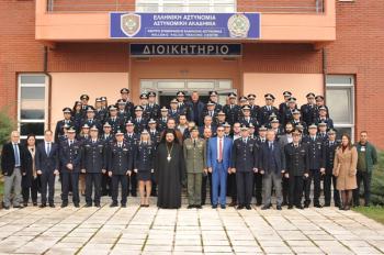 Τελετή απονομής πτυχίων σε 41 αποφοιτούντες Αξιωματικούς του Τ.Ε.Μ.Ε.Σ στη Σχολή Αστυνομίας στο Πανόραμα Βέροιας