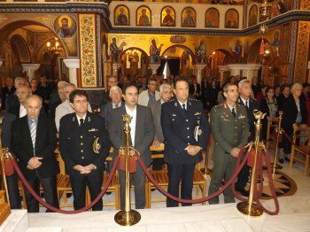 Εορτασμός «Ημέρας της Αστυνομίας» και του Προστάτη του Σώματος Αγίου Αρτεμίου