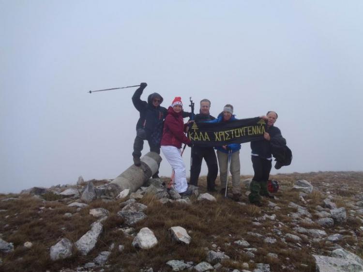ΒΕΡΜΙΟ, Κορυφή Μαγούλα 1705 μ., Κυριακή 22 Δεκεμβρίου 2019, με τους Ορειβάτες Βέροιας
