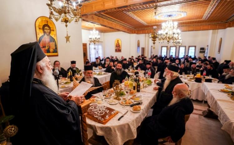 Εόρτιο γεύμα για τους κληρικούς της Ιεράς Μητροπόλεως παρέθεσε ο Σεβασμιώτατος