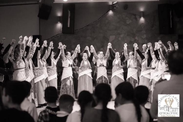 Mε μεγάλη επιτυχία ο ετήσιος χορός της Ευξείνου Λέσχης Επισκοπής Νάουσας