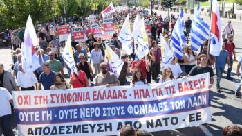 Να ακυρωθεί η ελληνοαμερικανική συμφωνία για τις βάσεις και να μην κατατεθεί στη Βουλή  -Του Αλέκου Χατζηκώστα
