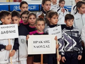 5 αθλήτριες του Ηρακλή Νάουσας στους αγώνες τραμπολίνο στην Περαία Θεσσαλονίκης