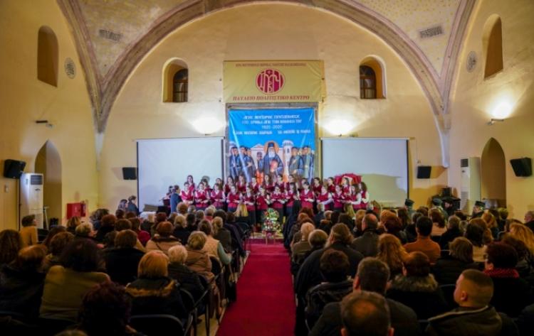 Εορταστική εκδήλωση του Ιεραποστολικού Συλλόγου «Ιερός Φώτιος» Βεροίας