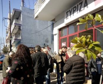 Κοπή πίτας για το 2020 στο ΣΥΡΙΖΑ Αλεξάνδρειας
