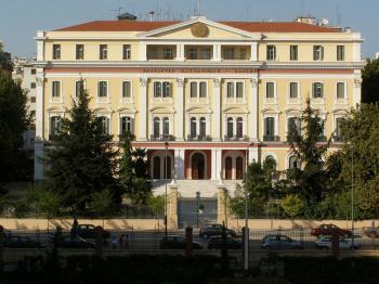 Δυναμικό παρών του υπουργείου Εσωτερικών (τομέας Μακεδονίας και Θράκης) στη διεθνή έκθεση τουρισμού στη Σόφια