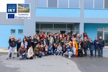 Φιλοξενία του 5ου ΓΕΛ Βέροιας στα πλαίσια του προγράμματος Erasmus+