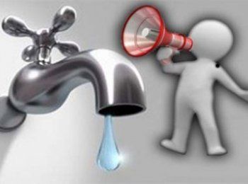 Δ.Ε.Υ.Α.ΑΛ. : Διακοπή νερού αύριο στα Τρίκαλα Ημαθίας, λόγω καθαρισμού του υδατόπυργου