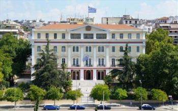 Το υπουργείο Εσωτερικών (τομέας Μακεδονίας και Θράκης) στη διεθνή έκθεση τουρισμού στο Βελιγράδι
