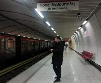 Άδειο το μετρό της Αθήνας, λόγω κορονοϊοϋστερίας!