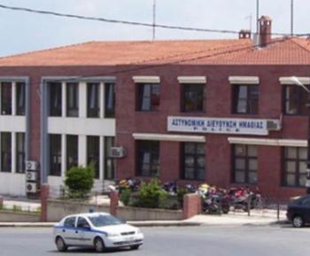 Έκτακτα μέτρα στο κτίριο της Διεύθυνσης Αστυνομίας Ημαθίας προς αποφυγή συνωστισμού