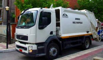 Ανακοίνωση της υπηρεσίας καθαριότητας του Δήμου Νάουσας για την αποκομιδή των απορριμμάτων τις ημέρες του Πάσχα