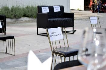 «Άδειες καρέκλες» και από τους επαγγελματίες της Αλεξάνδρειας!