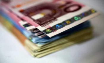 Σήμερα, Δευτέρα, τελικά η καταβολή των 534 ευρώ – Γιατί αναβλήθηκε η πληρωμή