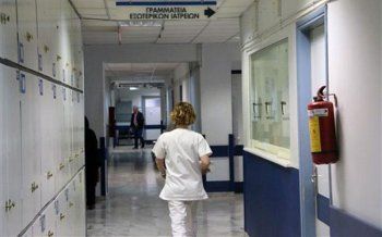 ΠΟΕΔΗΝ : «Πεθαίνουν» τα νοσοκομεία της Περιφέρειας, εφημερίες χωρίς βασικούς γιατρούς