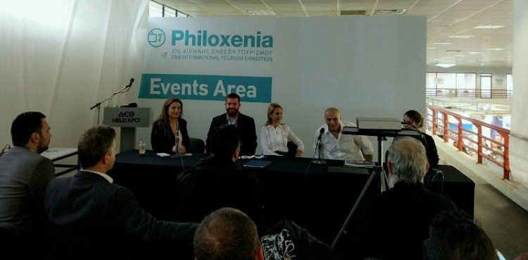 Κέρδισε τις εντυπώσεις η συμμετοχή της ΠΚΜ στη διεθνή τουριστική έκθεση PHILOXENIA