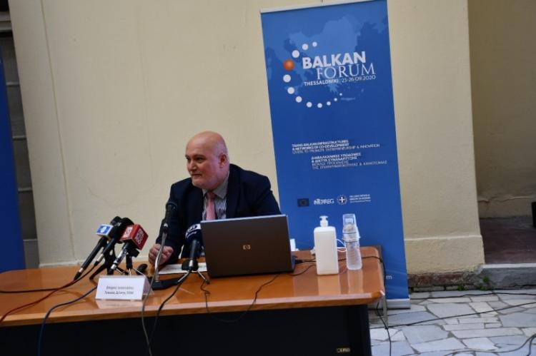 Θ. Καράογλου για το 2ο Balkan Forum : «Στα Βαλκάνια είμαστε γείτονες, γινόμαστε συνεργάτες!»