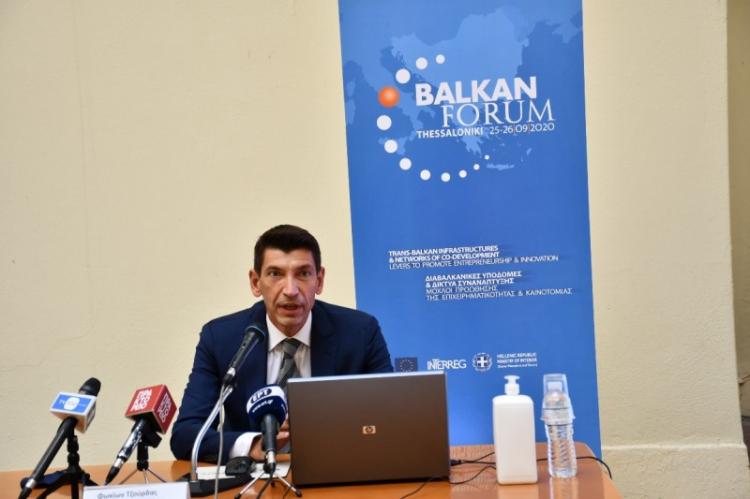 Θ. Καράογλου για το 2ο Balkan Forum : «Στα Βαλκάνια είμαστε γείτονες, γινόμαστε συνεργάτες!»