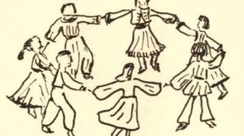 Σύλλογος εκπαιδευτικών Π.Ε. Ημαθίας : Κάθε Τετάρτη θα λειτουργεί το τμήμα παραδοσιακών χορών