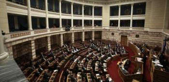 Βουλή: Επίσπευση της συζήτησης για τις ρυθμίσεις υπερχρεωμένων νοικοκυριών προβλέπει νομοσχέδιο