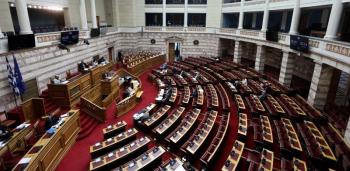 ΝΕΟΣ ΠΤΩΧΕΥΤΙΚΟΣ ΚΩΔΙΚΑΣ : Με 158 «ναι» υπερψηφίστηκε το νομοσχέδιο απο τη Βουλή