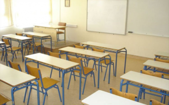 Κανονικά θα λειτουργήσουν την Τετάρτη 20 Ιανουαρίου τα σχολεία του Δήμου Βέροιας