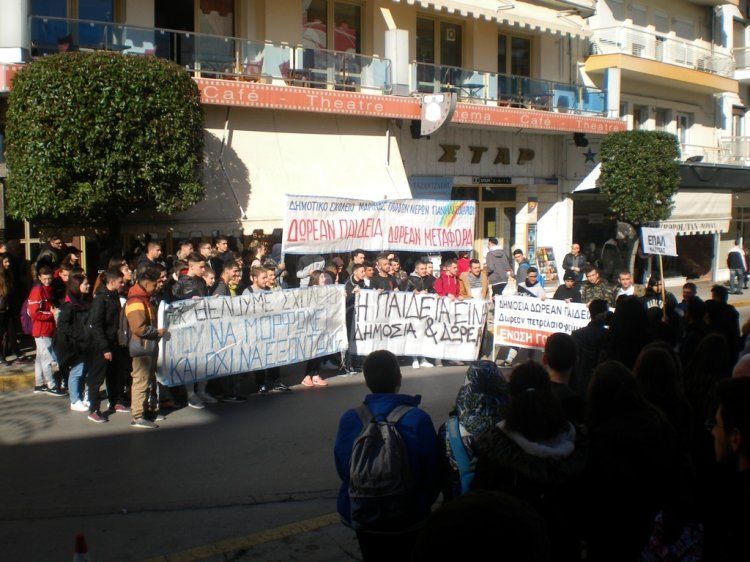 Πανεκπαιδευτικό Συλλαλητήριο Ημαθίας χθες στη Βέροια με συμμετοχή εκπαιδευτικών, μαθητών και γονέων
