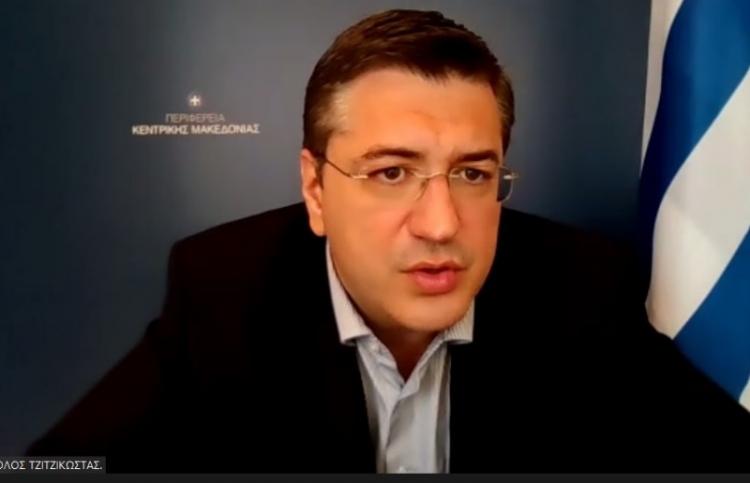 Τζιτζικώστας-Καλαϊτζίδης : «Ξεκινάει φέτος το διοικητήριο»