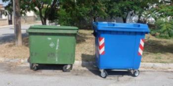 Δ.Βέροιας : Λειτουργία της υπηρεσίας καθαριότητας & ανακυκλώσιμων υλικών τις ημέρες αργίας της Μεγάλης Εβδομάδας και της Κυριακής του Πάσχα
