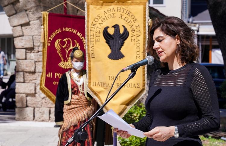 Εκδηλώσεις μνήμης της γενοκτονίας των Ελλήνων του Πόντου από την Εύξεινο Λέσχη Ποντίων Νάουσας