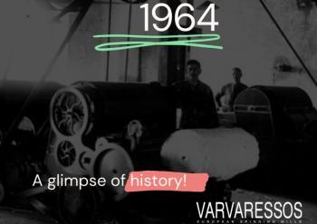57 χρόνια από την ίδρυση της νηματουργίας του αείμνηστου Γρηγόρη Βαρβαρέσου