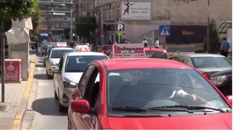 Σχολές Οδηγών : Αυτοκινητοπομπή διαμαρτυρίας των εκπαιδευτών στη Βέροια