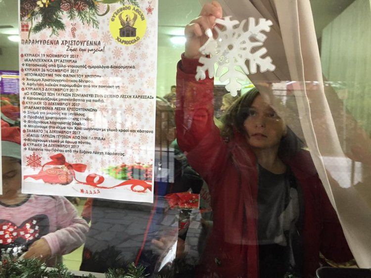 Η Εύξεινος Λέσχη Χαρίεσσας μπήκε για τα καλά στο κλίμα των Χριστουγέννων!