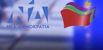 ΝΟΔΕ Ημαθίας vs «Νομαρχιακή» ΣΥΡΙΖΑ, διπλό!