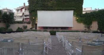 Ξεκινούν την Πέμπτη οι προβολές κινηματογραφικών ταινιών στο Θερινό Δημοτικό Θέατρο Νάουσας