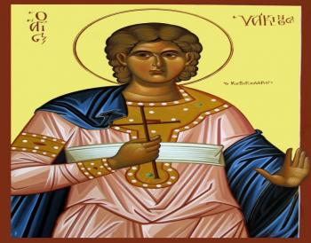 ΕΟΡΤΑΖΩΝ ΑΓΙΟΣ ΤΗΣ ΕΒΔΟΜΑΔΑΣ : Άγιος Υάκινθος, ο Κουβικουλάριος