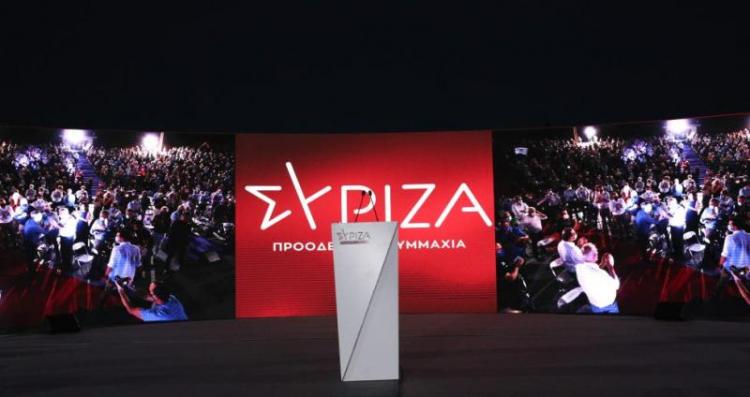 Αλ. Τσίπρας : «Για να κερδίσει ο ΣΥΡΙΖΑ – ΠΣ τις εκλογές, πρέπει να κερδίσει το κέντρο, με σαφές αριστερό πρόγραμμα»