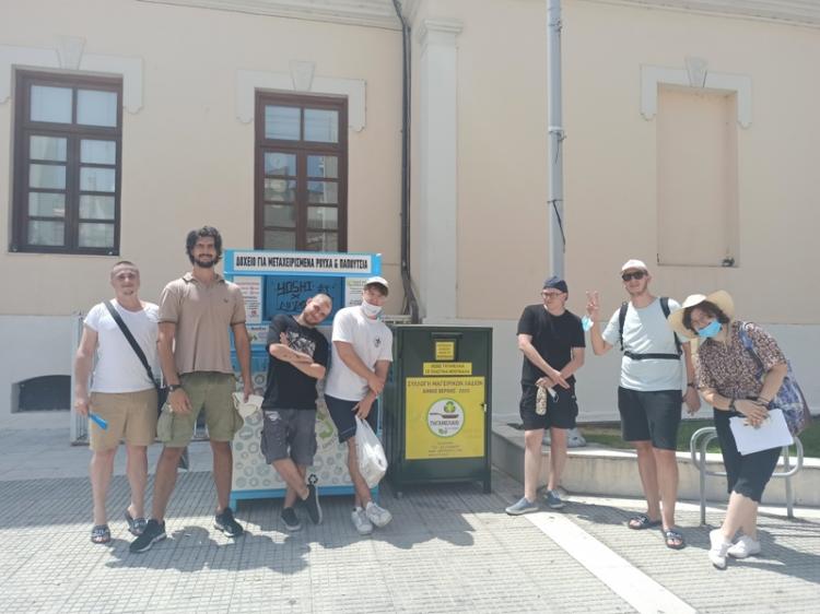 Ο Δήμος Βέροιας υποδέχθηκε την ομάδα νέων Kiriotissa’s YOut(Η)οpia της Κίνησης Πολιτών Κυριώτισσας στο πλαίσιο του προγράμματος “No time to Waste!”