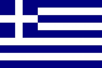 Τι τραβάει η ελληνική σημαία!