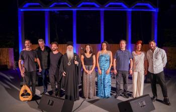 Καλλιτεχνική εκδήλωση για τον πολιούχο της Ναούσης με την συμμετοχή της ορχήστρας της Ιεράς Αρχιεπισκοπής Αθηνών