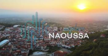 Άλσος Αγίου Νικολάου, Video- δράσεις προβολής της Νάουσας από το Πρόγραμμα Interreg Europe Cult-Create