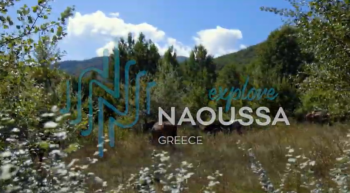 Βέρμιο-Video- δράσεις προβολής της Νάουσας από το Πρόγραμμα Interreg Europe Cult-Create