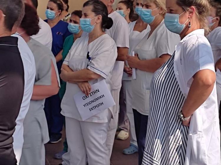 Παγίδα Μητσοτάκη στη υγεία με πρόσχημα τους ανεμβολίαστους εργαζόμενους - Γράφει ο Κωστόπουλος Αναστάσιος