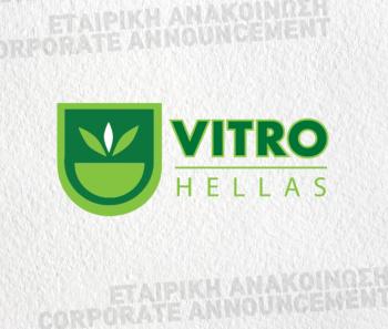VITRO HELLAS Α.Ε.: Νέος CEO o Βασίλης Χάιτας. Στη θέση του Αντιπροέδρου Δ.Σ. ο Αθανάσιος Ταμπαρόπουλος